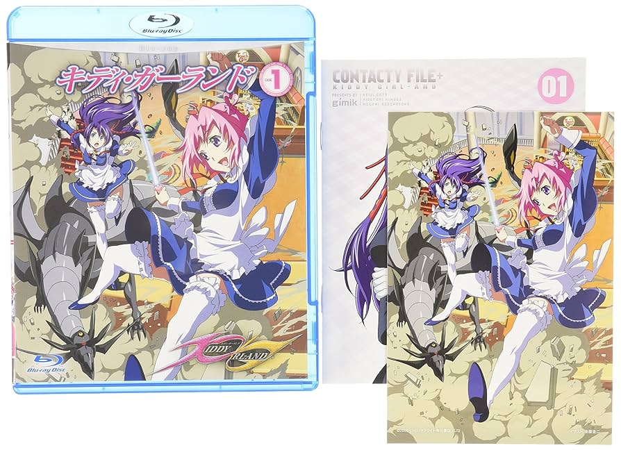 新品 キディ・ガーランド 限定版 DVD 全12巻 新品 キディ・ガーランド 限定版 DVD 全12巻 Amazon.co.jp